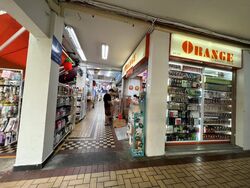 Kaki Bukit Avenue 1 (D14), Shop House #475687421